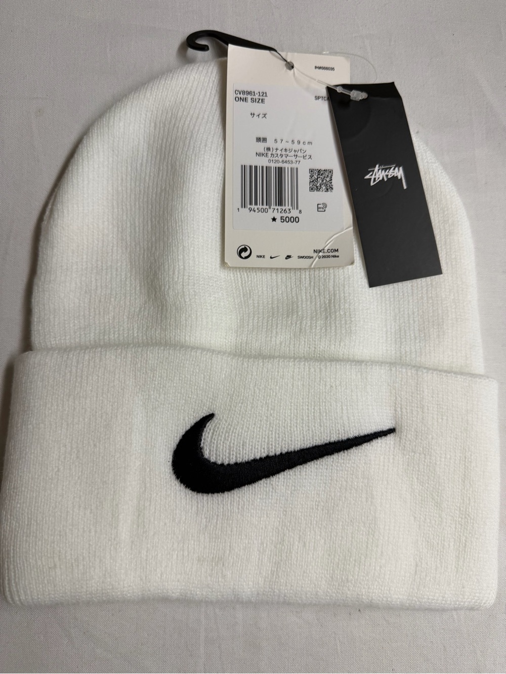 White Beanie with Stassy/Nike both
